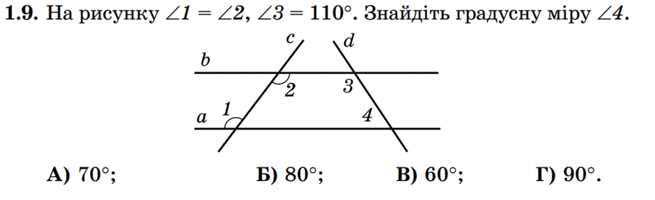 0800t4gz-745a-940x287.png