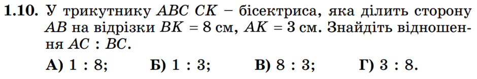 0800t4h3-4a87-940x157.png
