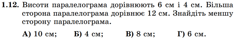 0800t4ha-9e65-940x161.png