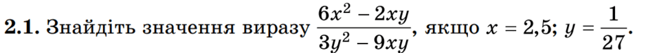 0800t4hi-1bc4-940x78.png