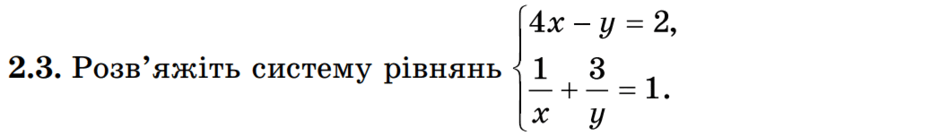 0800t4hp-5b0d-940x135.png