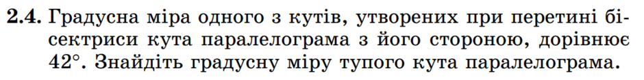 0800t4hx-c948-940x117.png
