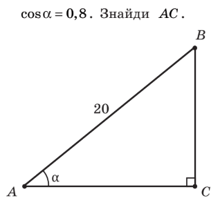 0800t4qp-6e03-318x300.png