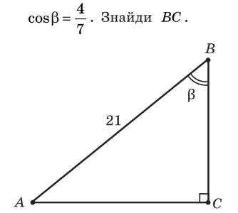 0800t4ri-a359-334x300.png