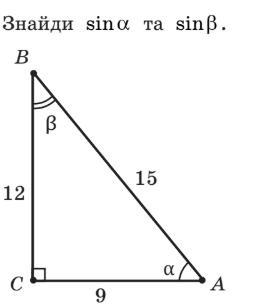 0800t4sf-2669-253x306.png
