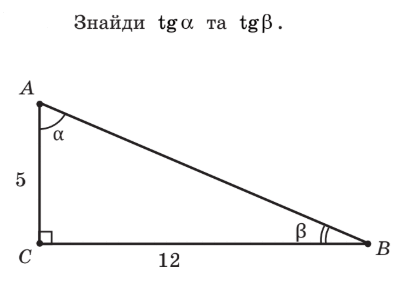 0800t4wa-84a9-393x299.png