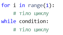 0800t59u-2157-204x114.png