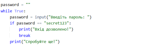 0800t5am-6719-527x163.png
