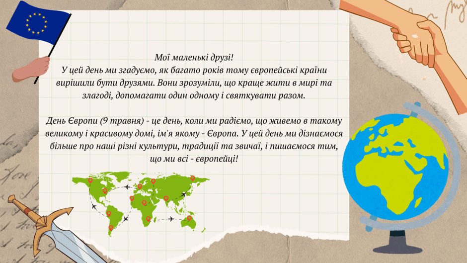 0800t5rt-81b2-940x529.png