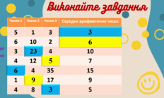 0800t6ug-6f45-232x138.png