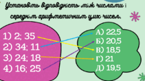0800t6ui-6a47-211x119.png