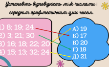 0800t6uj-0250-223x137.png