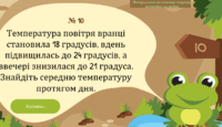 0800t6ul-1edb-200x115.png