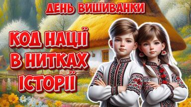 0800t77u-7f45-384x216.jpg