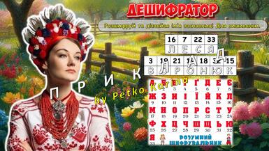 0800t77x-9902-385x217.jpg