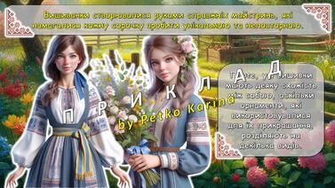 0800t77y-2409-377x212.jpg