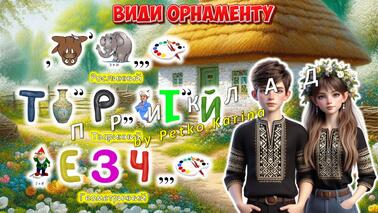 0800t781-d281-378x213.jpg