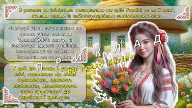 0800t784-60c9-377x212.jpg