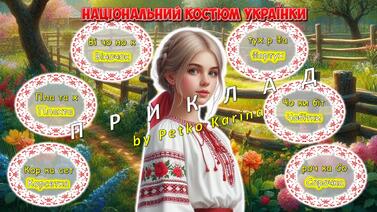 0800t787-c3c2-377x212.jpg