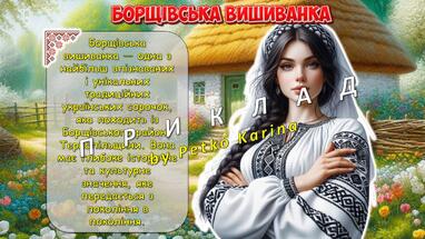 0800t78b-332e-382x215.jpg