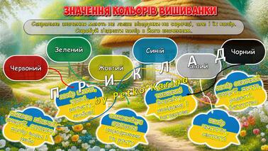 0800t78e-1857-378x213.jpg