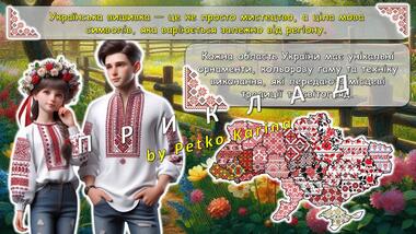 0800t78g-51d9-380x214.jpg