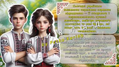 0800t78i-b286-380x214.jpg