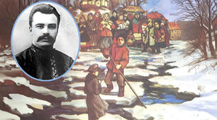 В. Винниченко. Оповідання "Федько-халамидник". Правда/неправда