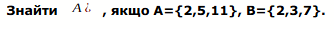 0800t7q1-3d8f-334x29.png