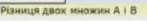 0800t7wl-e169-147x24.png