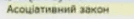 0800t7ww-c8ef-134x19.png
