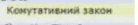 0800t7wy-98fe-138x25.png