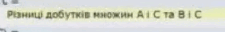 0800t7y5-8b89-225x32.png