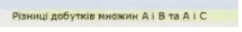 0800t7y6-8a8e-242x32.png