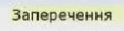0800t7yj-94de-124x31.png