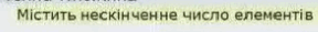 0800t7yq-db31-288x29.png
