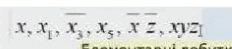 0800t7yw-ed48-232x49.png