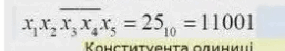 0800t7z6-142e-285x51.png