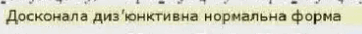 0800t7zc-15d6-362x34.png
