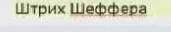 0800t7zn-15fd-171x32.png