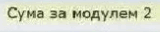 0800t7zo-5151-160x32.png