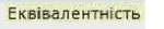0800t800-4fb1-150x27.png