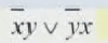 0800t80b-c56f-100x40.png