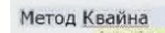 0800t80j-d9b7-150x30.png
