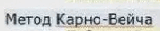 0800t80q-a1b5-180x35.png