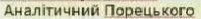 0800t80t-e2e1-201x19.png