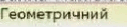 0800t80u-7ad5-127x27.png