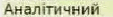 0800t80w-eff4-113x17.png