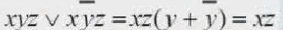 0800t811-173e-283x30.png