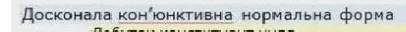 0800t81e-ab51-406x32.png